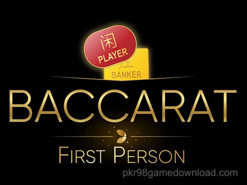 First Person Baccarat